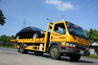 南木林旅顺口区道路救援